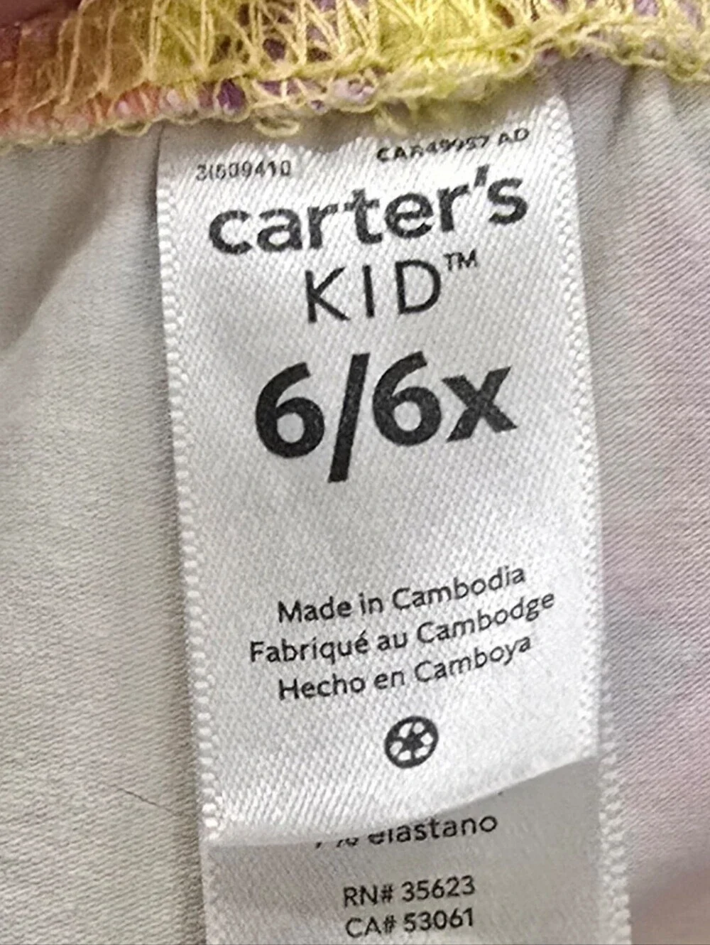 Carter’s Girls 2-Piece Yellow Tropical Leaf Print Set Size 6X Tank Top & Shorts